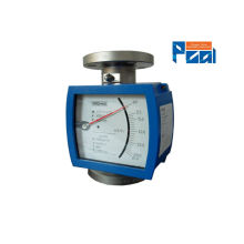 HT-50 Metal Float Flowmeter/pipe flow meter